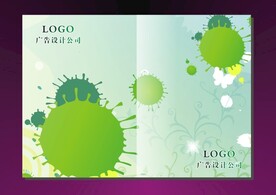 青丝墨汁 手册封面