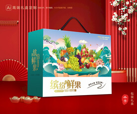 水果包装 鲜果礼盒