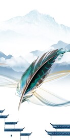 新传 最新大气玄关 TIF分层