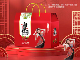 红枣包装平面图图片