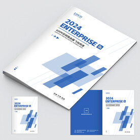 企业科技画册封面