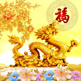 金龙送福