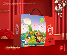 水果包装 鲜果礼盒