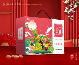 水果包装 鲜果礼盒