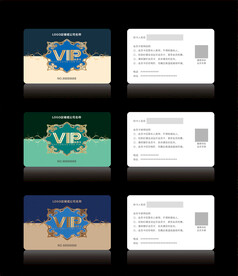 高档VIP会员卡CDR矢量图