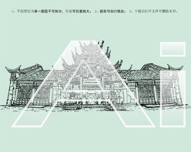 盐业历史博物馆