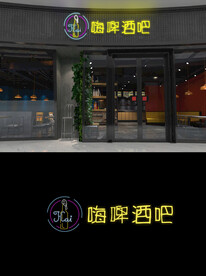 酒吧招牌
