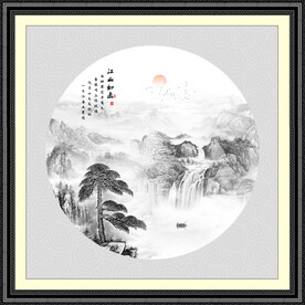 新中式山水画
