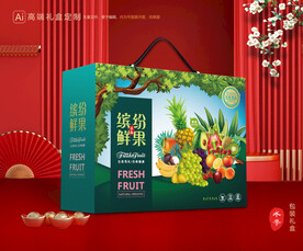 水果包装 鲜果礼盒