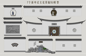 新中式文化景墙