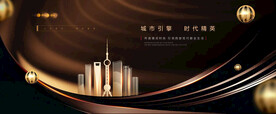 金色地产海报