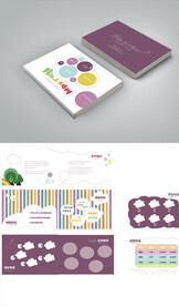 美术培训宣传册