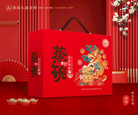 蒸碗包装 扣碗礼盒