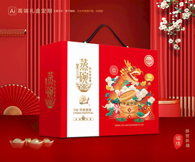 蒸碗包装 扣碗礼盒