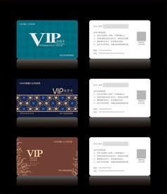 高档VIP会员卡CDR矢量图