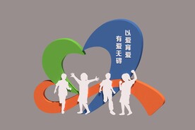 校园雕塑 校园小品 