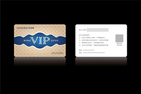 高档金色会员卡CDR矢量图