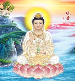 观音
