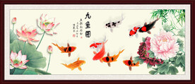 九鱼图