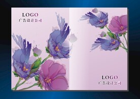 紫爱仙花 手册封面