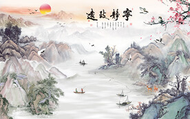 新中式意境山水背景装饰画