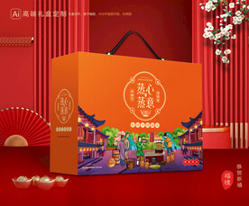 蒸碗包装 扣碗礼盒