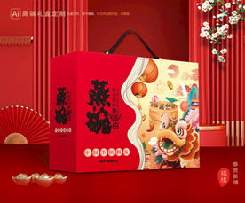 蒸碗包装 扣碗礼盒