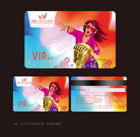 KTV会员卡
