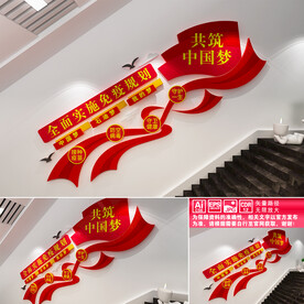 全面实施免疫规划