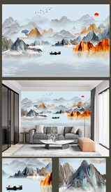 新中式水墨山水