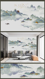 新中式水墨山水