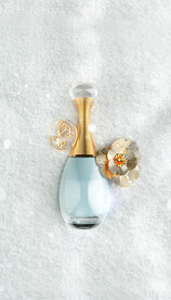 c4d场景雪地香水工程oc渲染