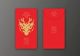 龙年图案红包