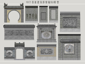 晋派建筑影壁墙