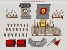 中式武馆镖局景观小品