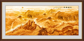 长城山水画