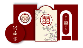 结婚背景kt板超卡布展订婚画面