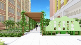 植物园庭院景观