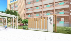 楹联文化庭院景观