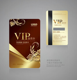 金色VIP卡