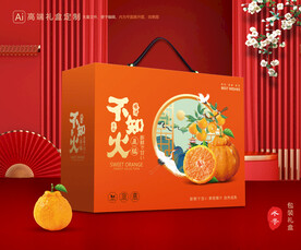 不知火包装 丑橘礼盒