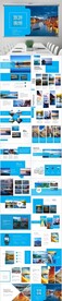 旅游画册PPT