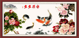 鱼鱼得水