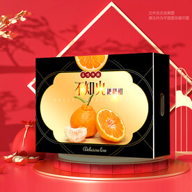 黑色不知火礼盒