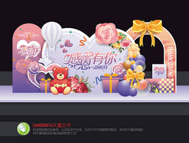 感恩节美陈