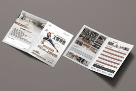 游泳健身瑜伽宣传折页海报图片