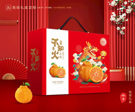 不知火包装