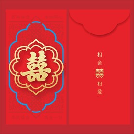 2024红包