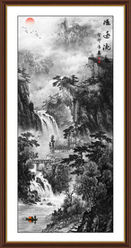 水墨山水