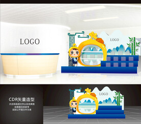 银行大厅活动展柜